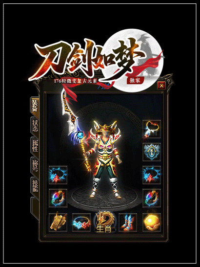 展示图片 1