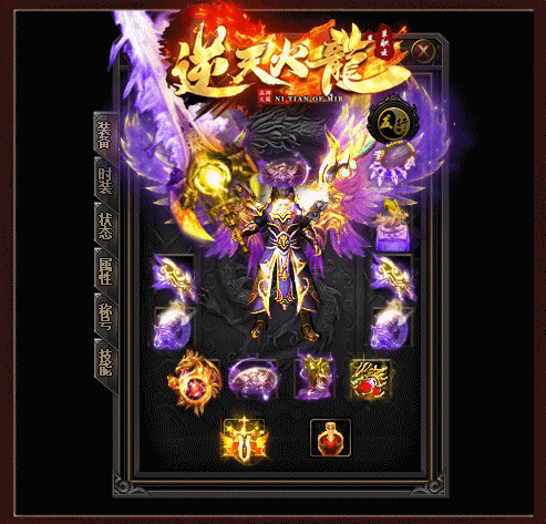 轮播图