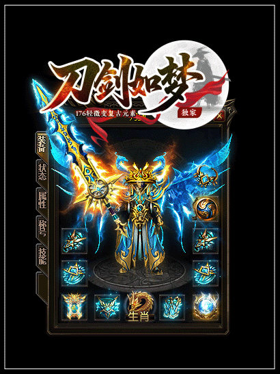 展示图片 1