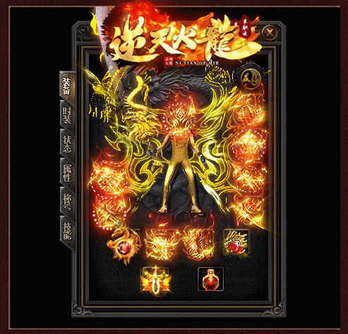 轮播图